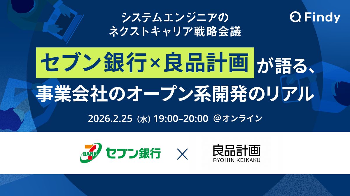 イベントバナー_1200x675_260225